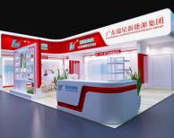 广东瑞星强势参加第九届中国热泵展 无限商机邀您共享
